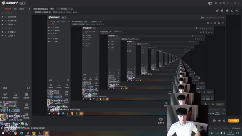 【2022-03-03 12点场】胸肌很大的良小伞：再bb辅助原地退役