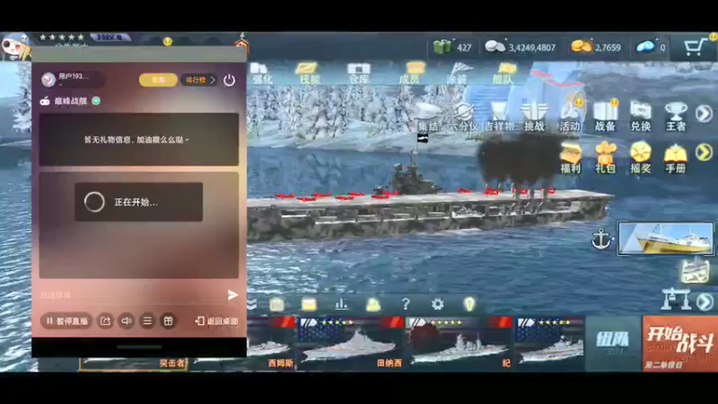 【2022-02-28 17点场】用户19361093：独一无二的小屋