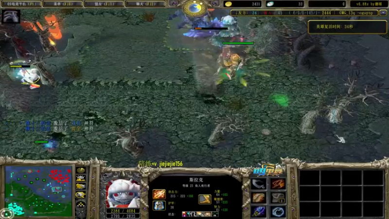 【2022-03-02 13点场】肖璐s：早上好啊 ！ 5264153