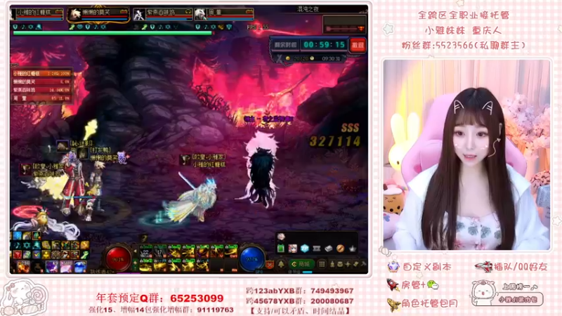 【2022-03-03 21点场】小雅妹妹m：♥️不排队深渊、奥兹玛全区❥