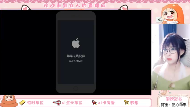 【2022-03-03 15点场】解说孙立人：每天五小时