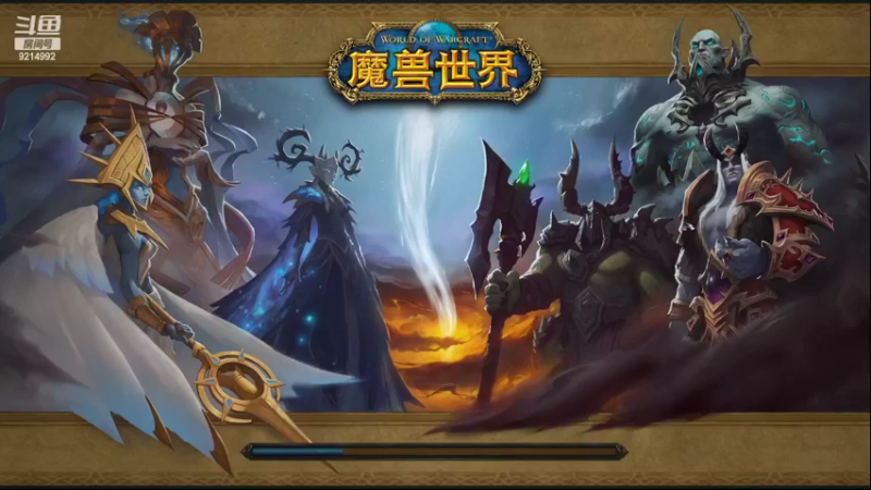 【2022-02-28 21点场】法夜骑：第一天玩牧师 下饭勿喷