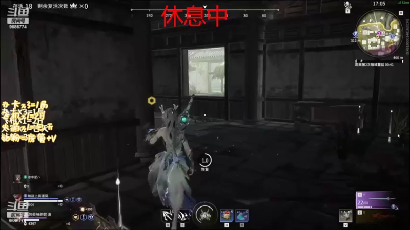 【2022-03-03 18点场】嘉宝儿丶：如何才能成为你的臭宝