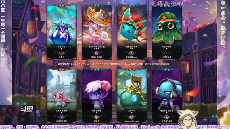 【2022-03-02 21点场】yuhujane：普通的阿紫君 肆034期