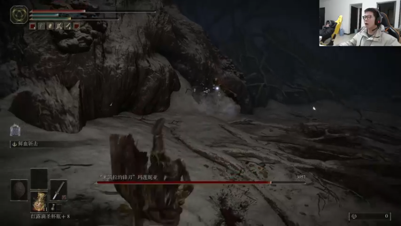 【2022-03-03 17点场】余小C真的很强：余小C：艾尔登通关后，回归LOL！