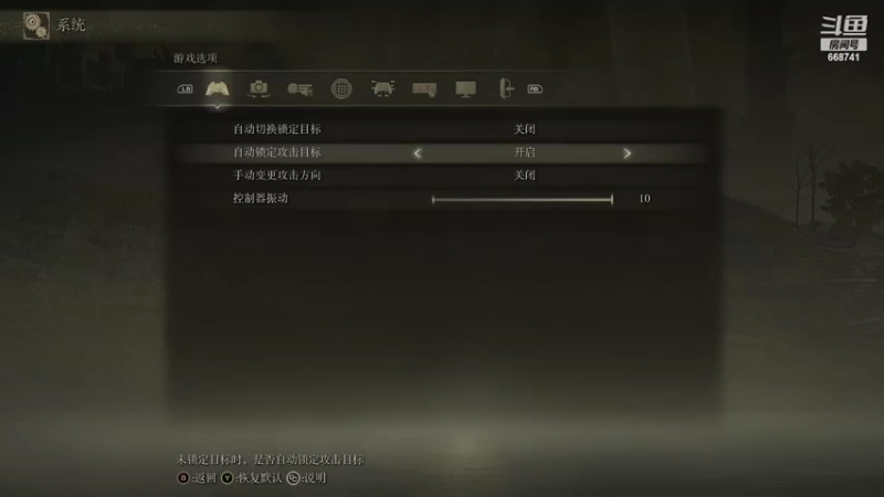 【2022-02-28 22点场】1amHinn：康复训练Day1 668741