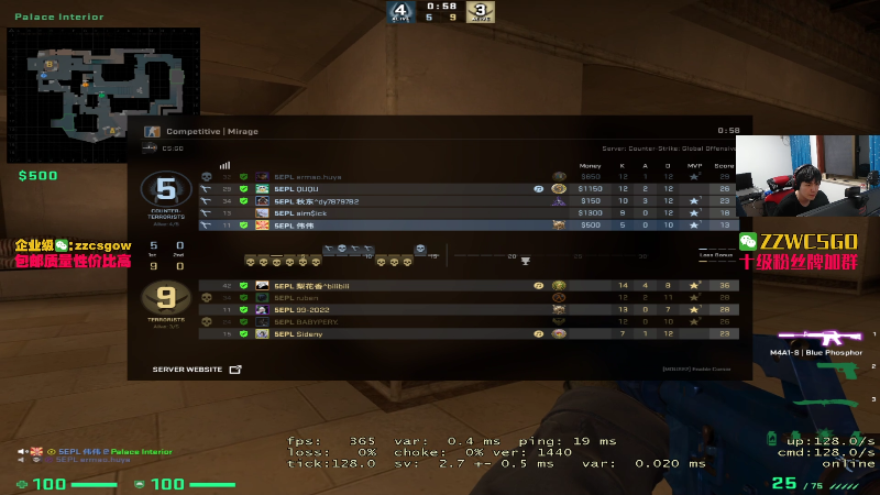 【CS:GO】CSGO解说伟伟的精彩时刻 20220303 22点场