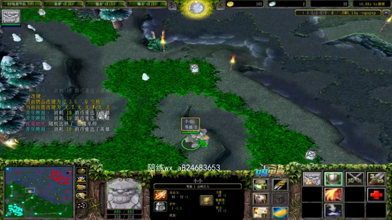 【2022-03-03 02点场】a824683653：晚上好 下午是录播