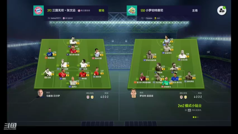 【2022-03-01 16点场】商权：热身 单排 22