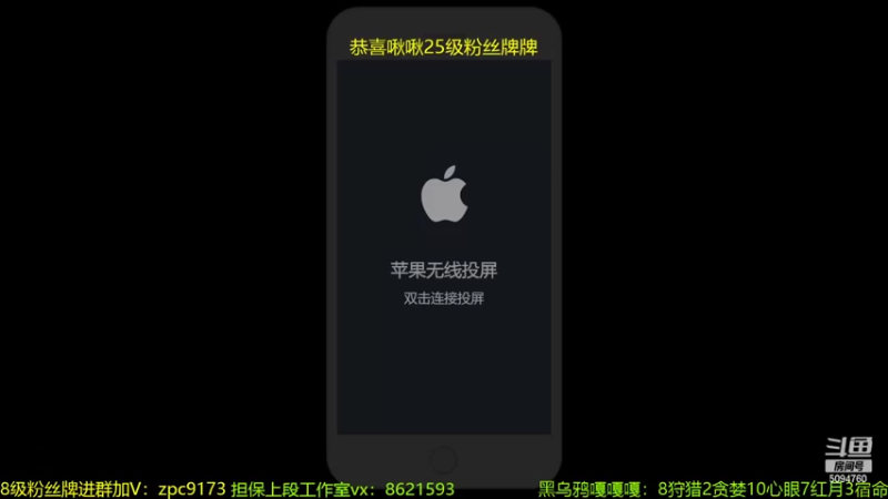 【2022-03-03 19点场】青鸾少年云天河：2W2芈月巅峰冲刺2500~