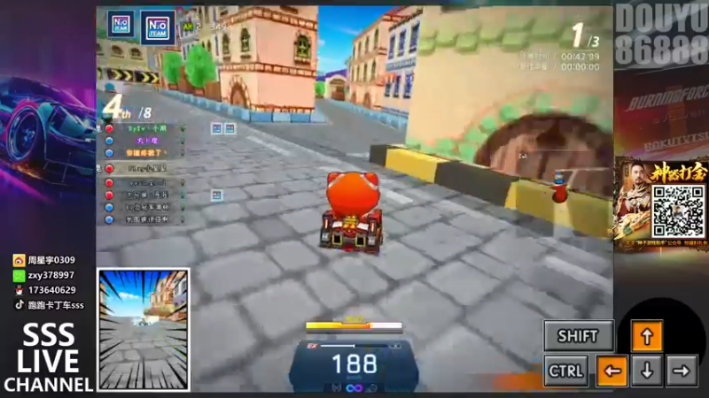 【2022-03-02 23点场】Popkartsss：【SSS】第三届理解万岁杯个人精英赛海选