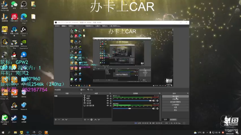 【2022-02-28 20点场】海洋0cean：上车车车车车！！！ 10569799