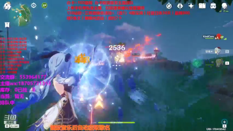 【2022-03-01 20点场】半城繁花半城傷：晶蝶小能手，搞完每日继续抓！