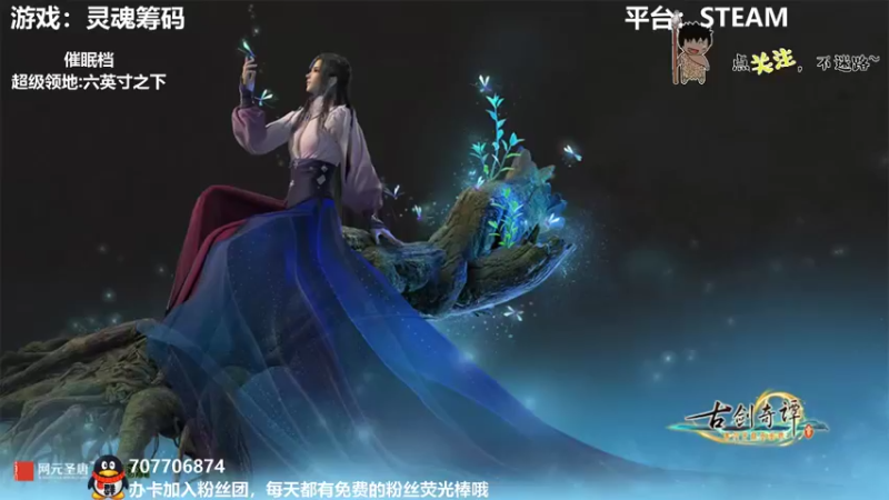 【2022-03-01 22点场】疯狂续命：Haven Park 休闲一刻~