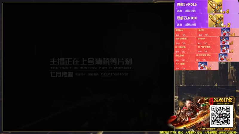 【2022-03-02 22点场】AMG小牧：来了~~练车