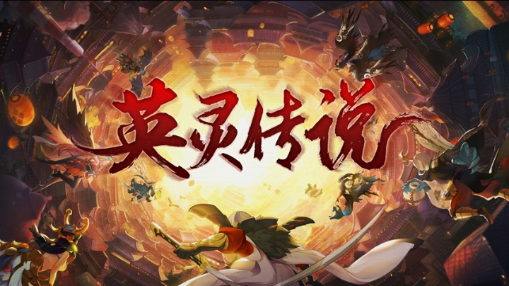 无尽255单通