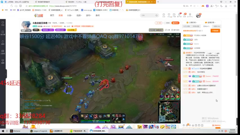 【2022-03-01 05点场】布丁zzzTuT：峡谷rankkkkkkkkkkkkkkk