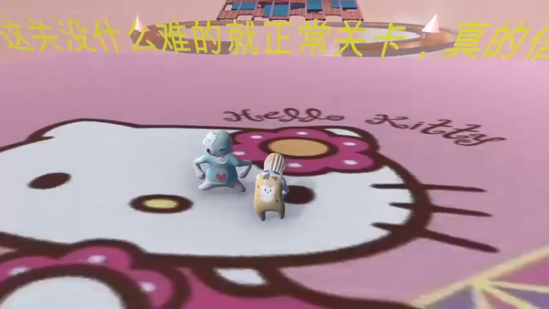 【2022-03-03 03点场】花七同学：人生无常，大肠包小肠，嗨害！