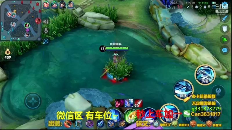 【2022-03-03 16点场】Cen如今：国服达摩，骚操作，实力带粉!!!