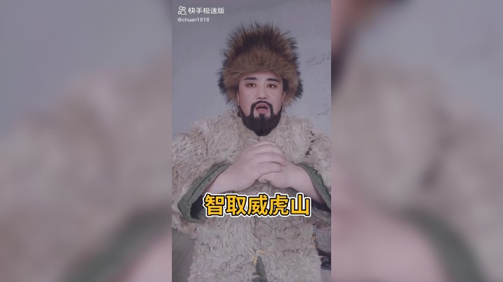 sss西北狼发布了一个斗鱼视频2022-03-03