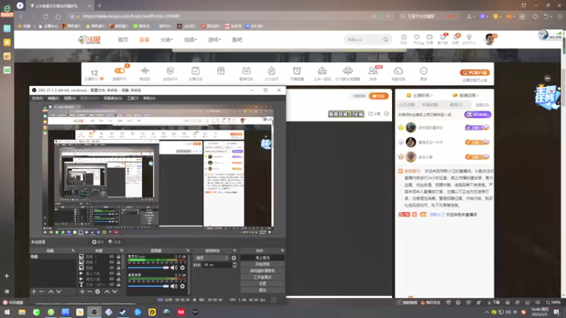 【2022-03-03 10点场】琼斯小卫：国产惊悚心跳大作~胆小勿看