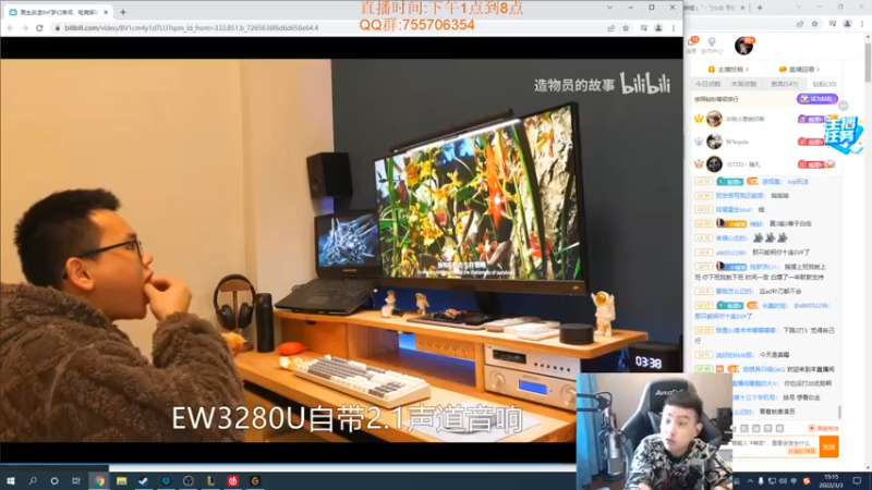 【2022-03-03 15点场】LOL丶摇摆：状态好.先W1宗师王者局.晚点钻石局