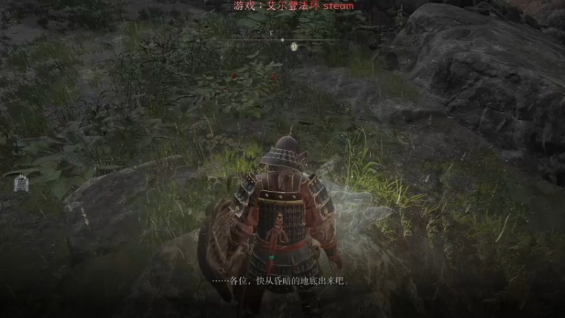 【2022-02-27 22点场】超级小凯OvO：我悟了《艾尔登法环》