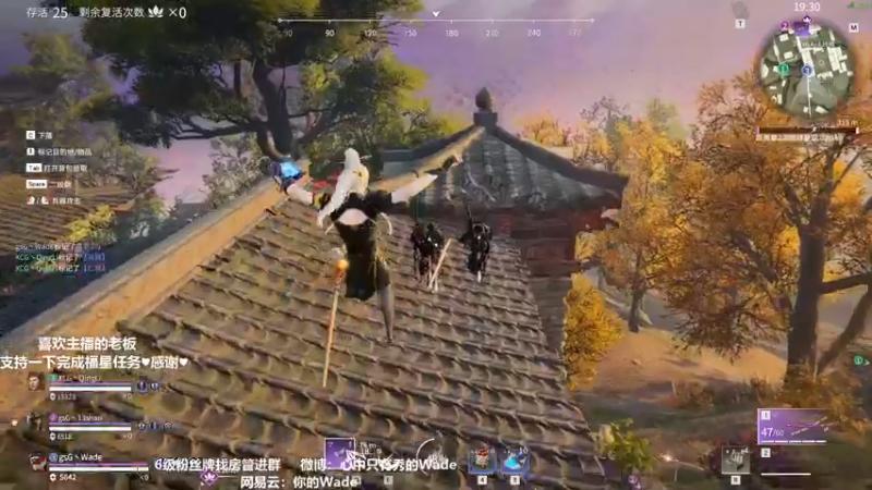 【2022-03-02 22点场】WadeOvO丶：三排顶级爆杀流