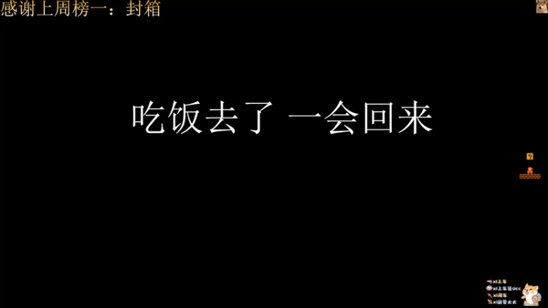 【2022-03-03 16点场】杨小狗Pei：PEI-演员已就位