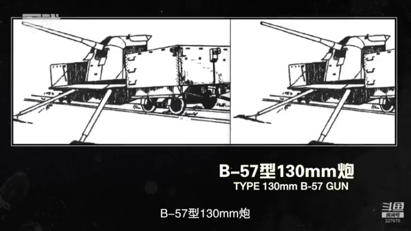 【2022-03-03 01点场】军武直播：亮刃朝鲜 中美曾经的巅峰对决