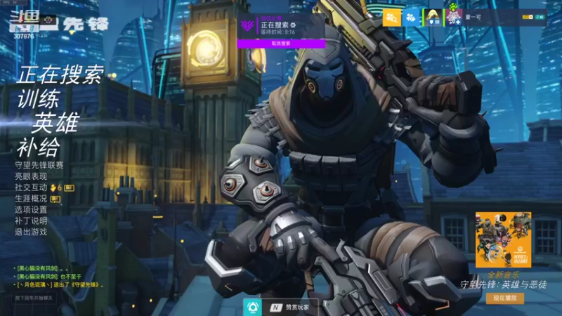 【2022-03-02 21点场】夏一可死毒舌_：女主播比男水友强一万倍！