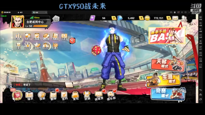 【2022-03-02 19点场】小金人荒神：小子 戒网瘾吗