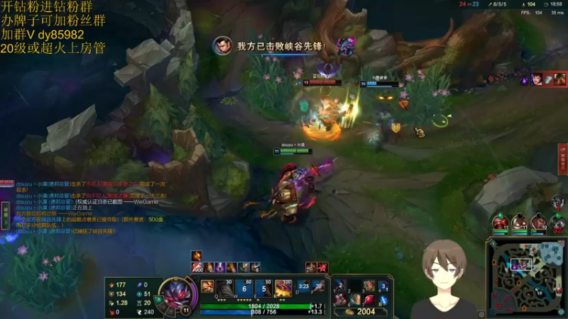 【2022-03-02 20点场】douyu小漠：一日不见如隔三秋！顶级AD在线教学！