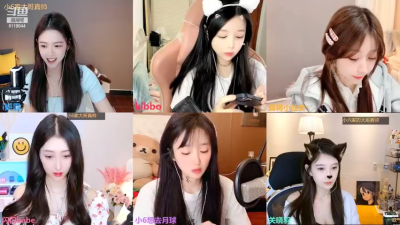 【2022-02-25 22点场】i妍霏：其实我是超级耐看型