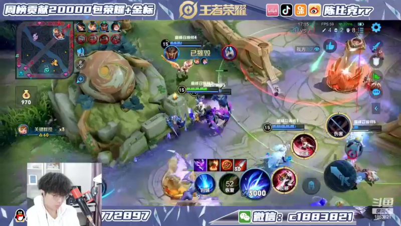 【2022-03-03 14点场】陈比克rr：练习李白第六天