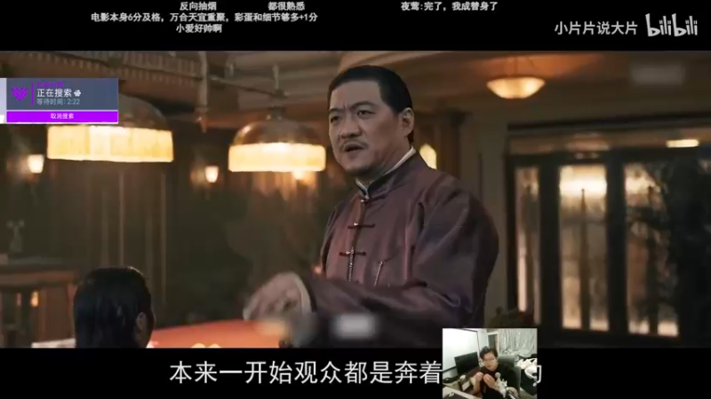 【2022-02-28 22点场】小金猪Zzz：【小金猪】大号上线，努力冲分