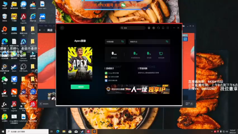 【2022-03-03 09点场】阿祖AZu2tap：一个人就是一支军队gogogo