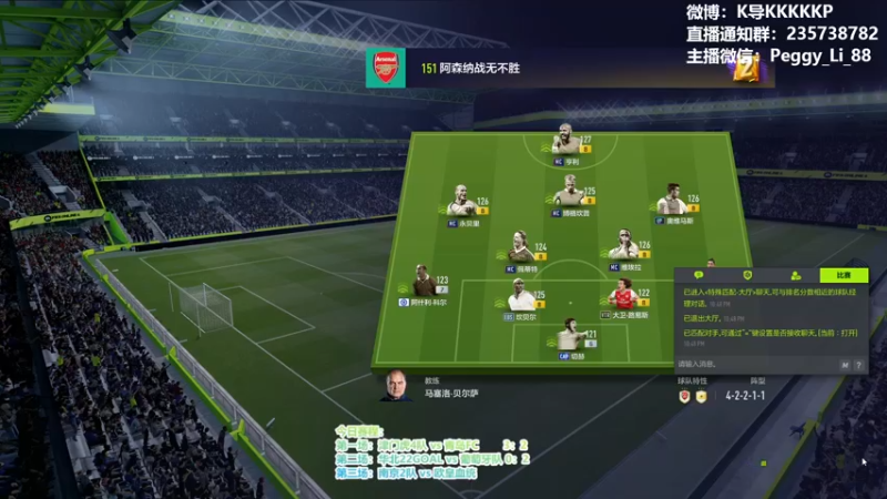 【2022-03-02 22点场】气得圆鼓鼓的KP：第一届全国战队争霸赛-KP赛道