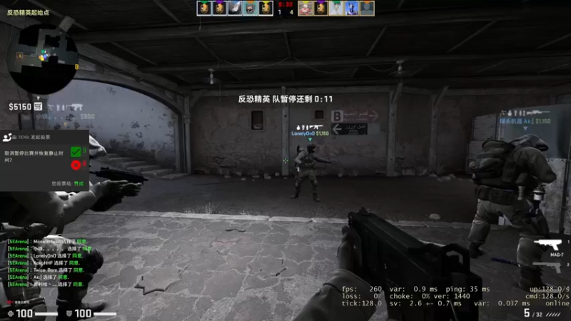 【2022-03-03 00点场】1K黄辉冯：黄辉冯：部落 生存大师