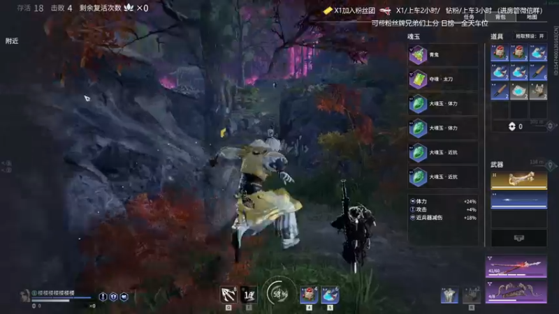 【2022-03-02 10点场】珍妮熊哦：❤可上车❤帮水友上分~