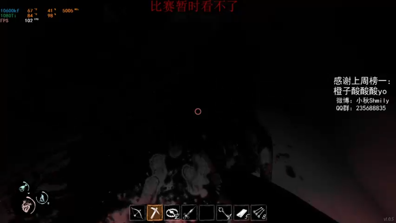 【2022-03-02 23点场】Shmily小秋：【小秋】计划有变