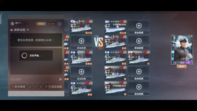 【2022-03-01 18点场】用户19361093：独一无二的小屋