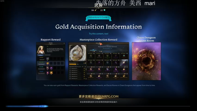 【2022-03-02 21点场】主播帝王：帝王的直播间：多人生存游戏