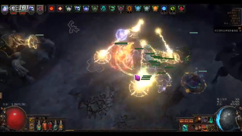 爱剪辑-流放之路日常216