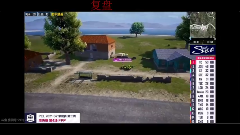 【2022-02-26 17点场】ACT梦杨：ACT杨少的直播间