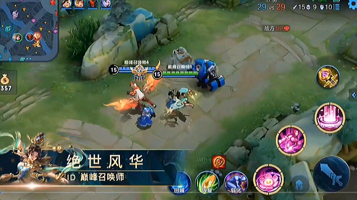还是绝世芳华