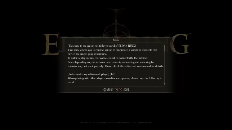 【2022-03-01 22点场】丶子魂魄兮为鬼雄：雄：DAY4！信仰吧！