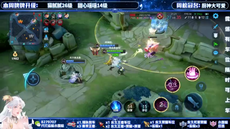 【2022-03-02 16点场】绪伦gg：绪伦：全英雄双系统解决一切上分问题！
