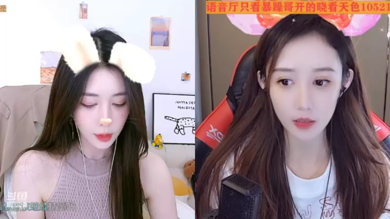 【2022-03-03 18点场】晒网的慧儿呀：就是一个小旺仔呀