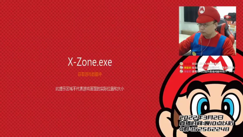 【2022-03-02 22点场】a鬼哥：a鬼哥-四旬老汉在线开发智力